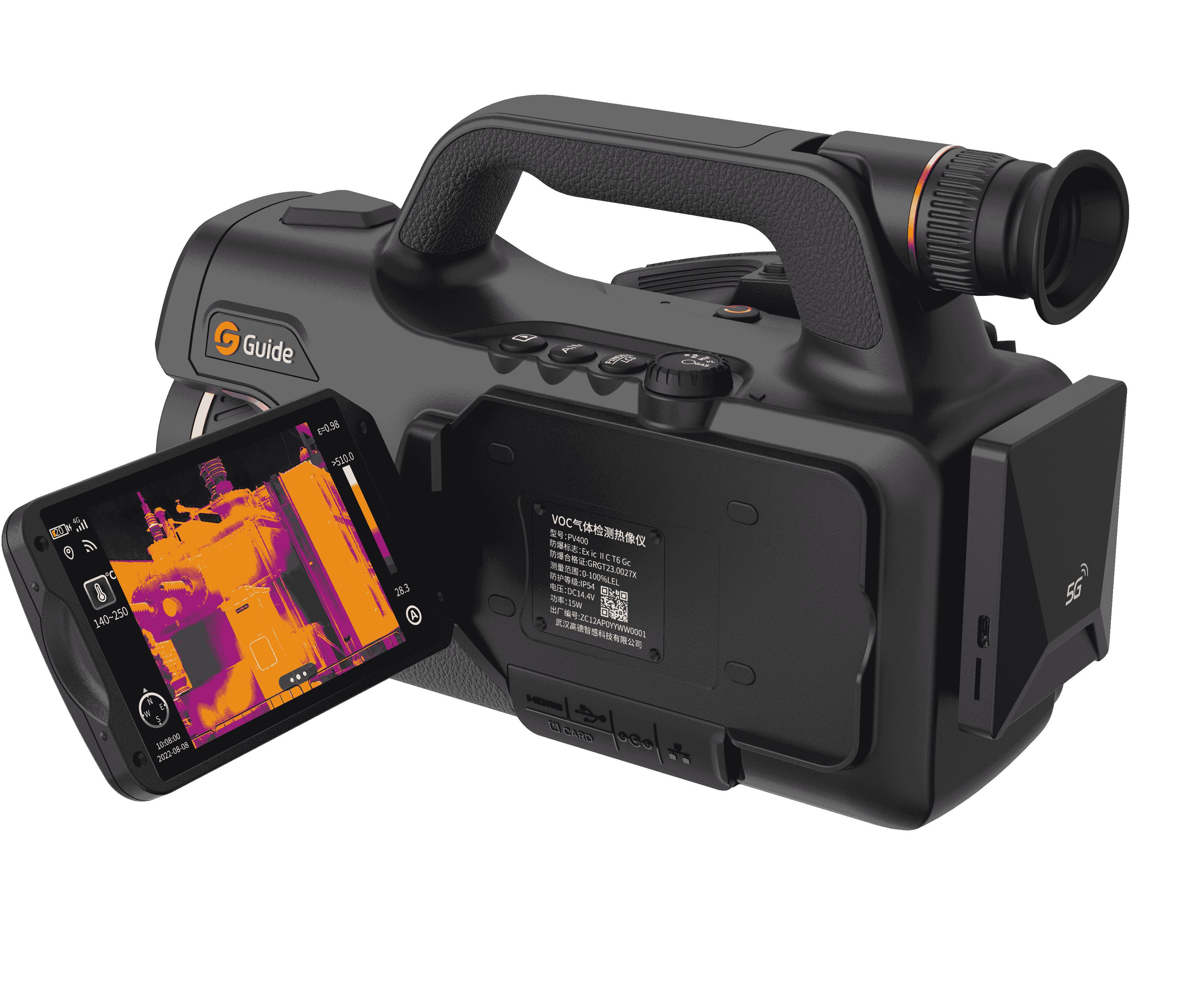 VOCs Detection Thermal Camera PV400